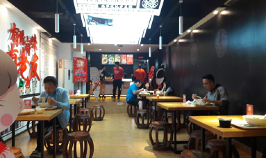 復(fù)記老友（水塔腳店）